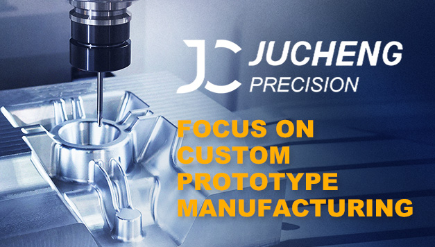 原型設(shè)計(jì)、研發(fā)以及生產(chǎn)制造一站式服務(wù)商